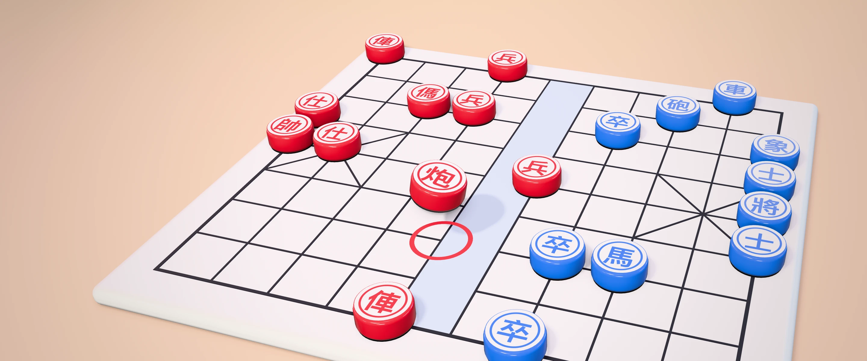 Chinese Chess in Pearcade, Red against Blue